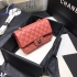 Chanel Bag 173